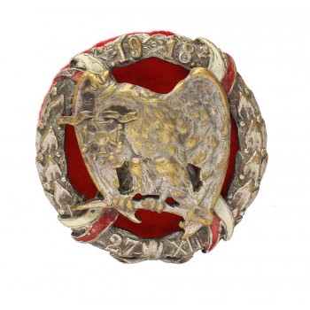 Odznaka 15 Pułku Ułanów