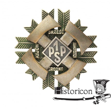 Odznaka 1 PSP