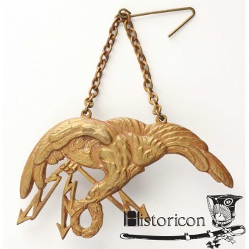 Odznaka obserwatora - Gaunt