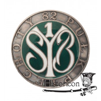 Odznaka 82 Pułku Piechoty