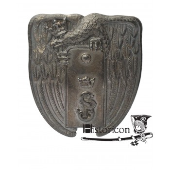 Odznaka Szkoły Podchorążych Piechoty