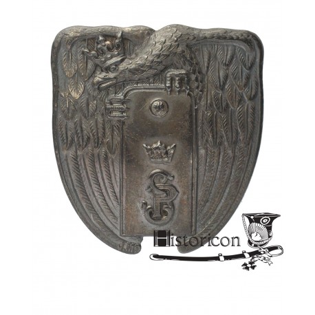 Odznaka Szkoły Podchorążych Piechoty