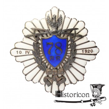 78 Pułk Piechoty