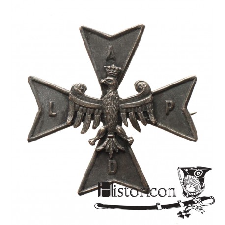 Odznaka Ambulatorium Dentystycznego