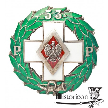 Odznaka 53 Pułku Piechoty