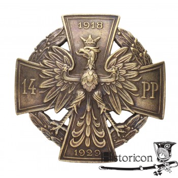 Odznaka 14 Pułku Piechoty