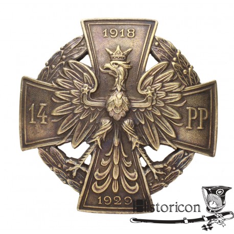 Odznaka 14 Pułku Piechoty
