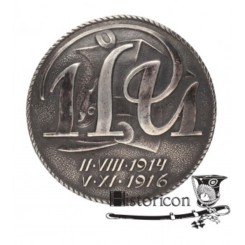 1 Pułk Ułanów Legionowych