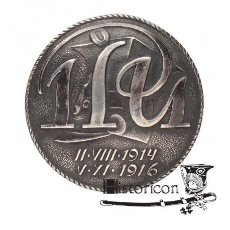 1 Pułk Ułanów Legionowych