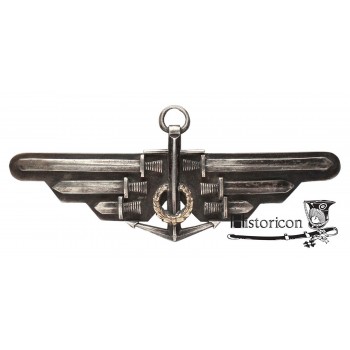 Znak pilota morskiego wykonany - luksusowe wykonanie indywidualne