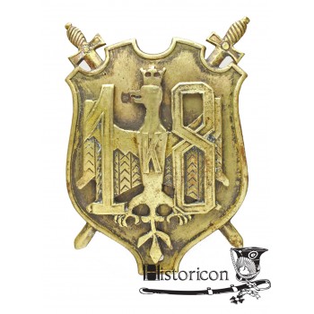 Odznaka 18 Dywizji Piechoty