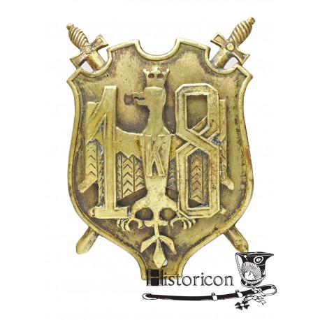 Odznaka 18 Dywizji Piechoty