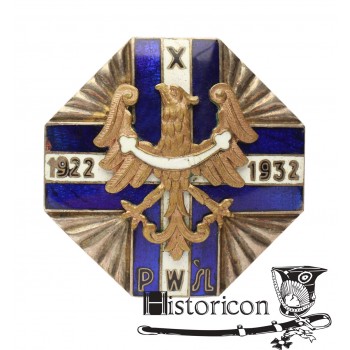 Odznaka X-lecia Policji Województwa Śląskiego