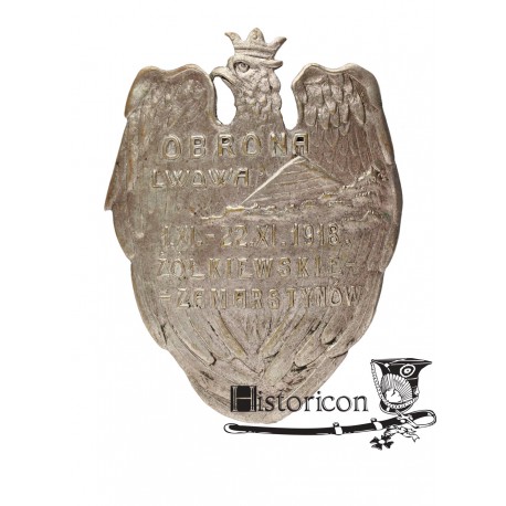 Oznaka pamiątkowa "ŻÓŁKIEWSKIE-ZAMARSTYNÓW"