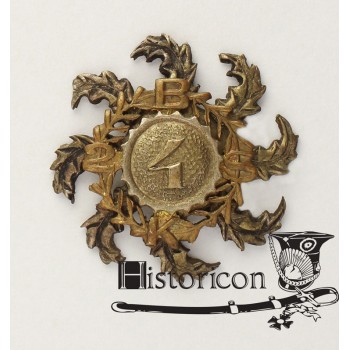 (16) 4 Baon Piechoty