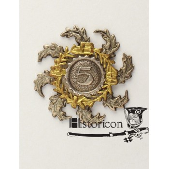 (16) 5 Batalion Piechoty