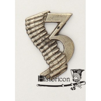 (16) 3 Batalion Ciężkich Karabinów Maszynowych