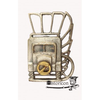 Odznaka Oddziałów Zaopatrywania