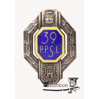 39 Pułk Piechoty
