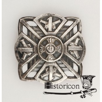 1 Pułk Artylerii Polowej