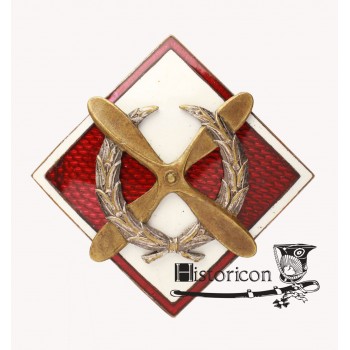 Szkoła Podoficerów Lotnictwa dla Małoletnich