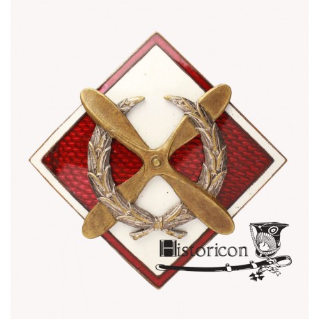 Szkoła Podoficerów Lotnictwa dla Małoletnich