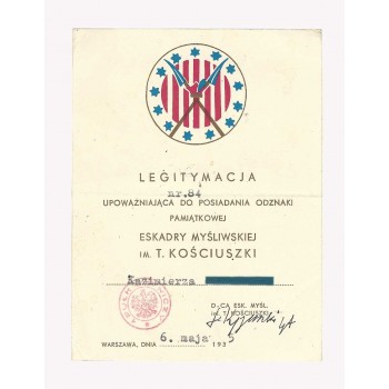 Legitymacja do odznaki eskadry im. Tadeusza Kościuszki