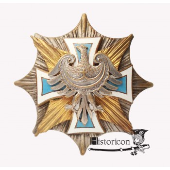 Gwiazda Śląska - Galmet