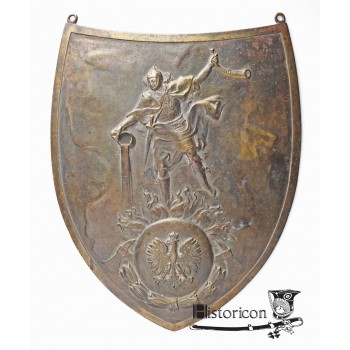 Ryngraf nagrodowy - straż pożarna.