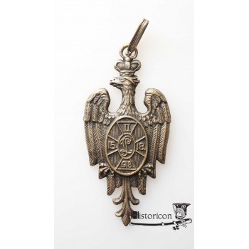 Odznaka internowania RARAŃCZA HUSZT