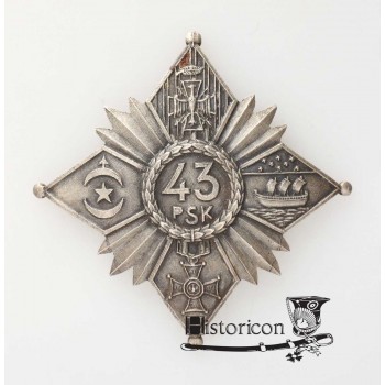 43 Pułk Piechoty - wersja żołnierska