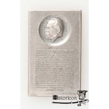 Miniatura plakiety menniczej w formie odznaki