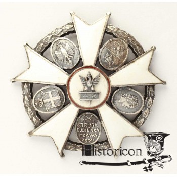 Odznaka 42 Pułku Piechoty