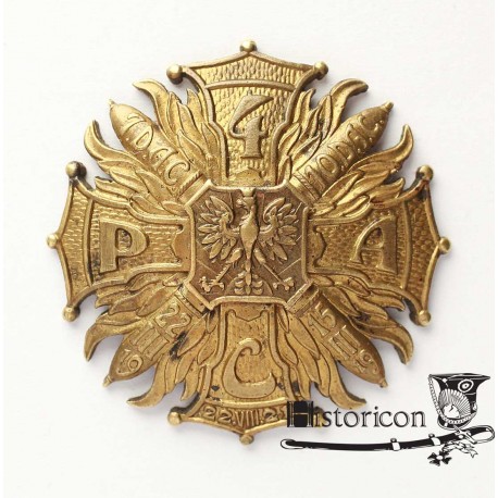 4 Pułk Artylerii Ciężkiej