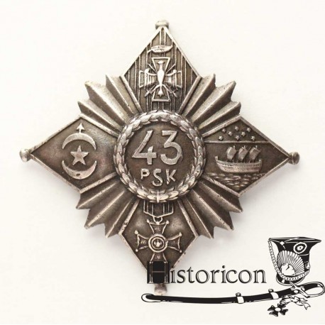 43 Pułk Piechoty - wersja w srebrze