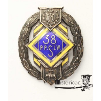 Odznaka 38 Pułku Piechoty