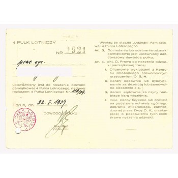 Legitymacja do odznaki 4 Pułku Lotniczego