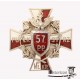 57 Pułk Piechoty
