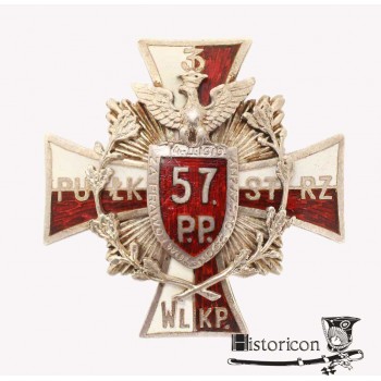 57 Pułk Piechoty