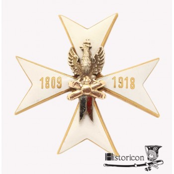 Odznaka artylerii konnej