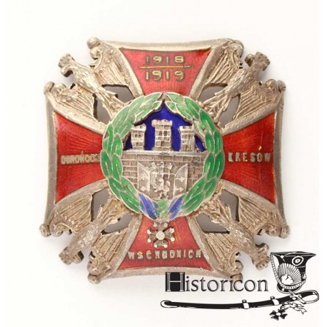 10. Odznaka  honorowa „Orlęta”