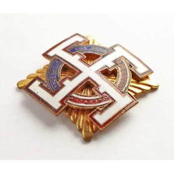 7. Odznaka „Federacji Polskich Związków Obrońców Ojczyzny”