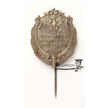 12. Odznaka upamiętniająca wyzwolenie kolei polskich