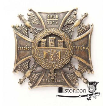 10. Odznaka „Orlęta”