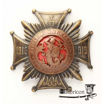 Odznaka Milicji Miejskiej miasta stołecznego Warszawy