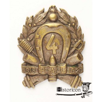 Odznaka 4 Pułku Artylerii Polowej