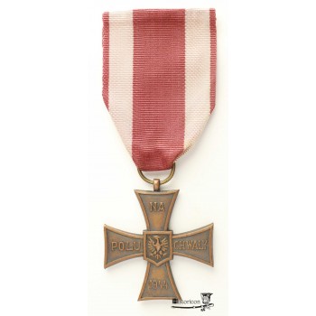 Krzyż Walecznych – wojenne wykonanie radzieckie