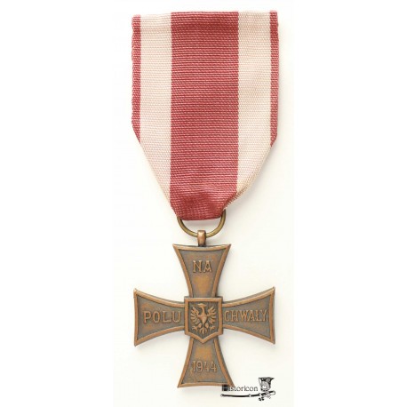 Krzyż Walecznych – wojenne wykonanie radzieckie