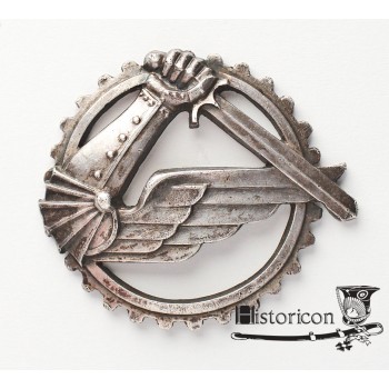 Znak Pancerny – egzemplarz nadaniowy