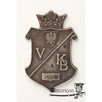 Odznaka Korpusu Bezpieczeństwa